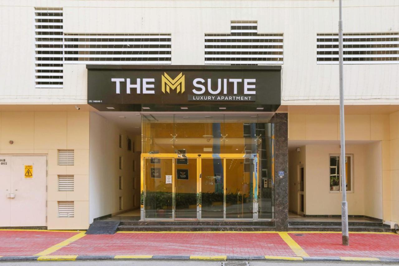 The M Suite Manama Eksteriør billede